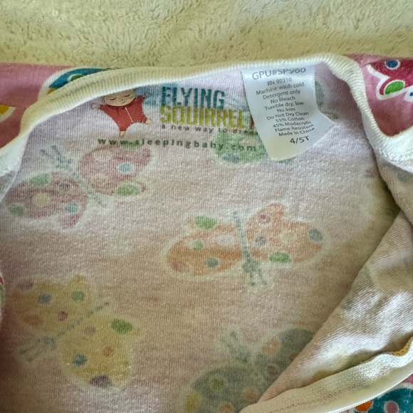 Flying squirrel Zipadee Zip 4T-5T - Picture 2 of 2